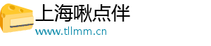 北京协和医院做三代试管婴儿的成功率是不是最高的？-上海啾点伴